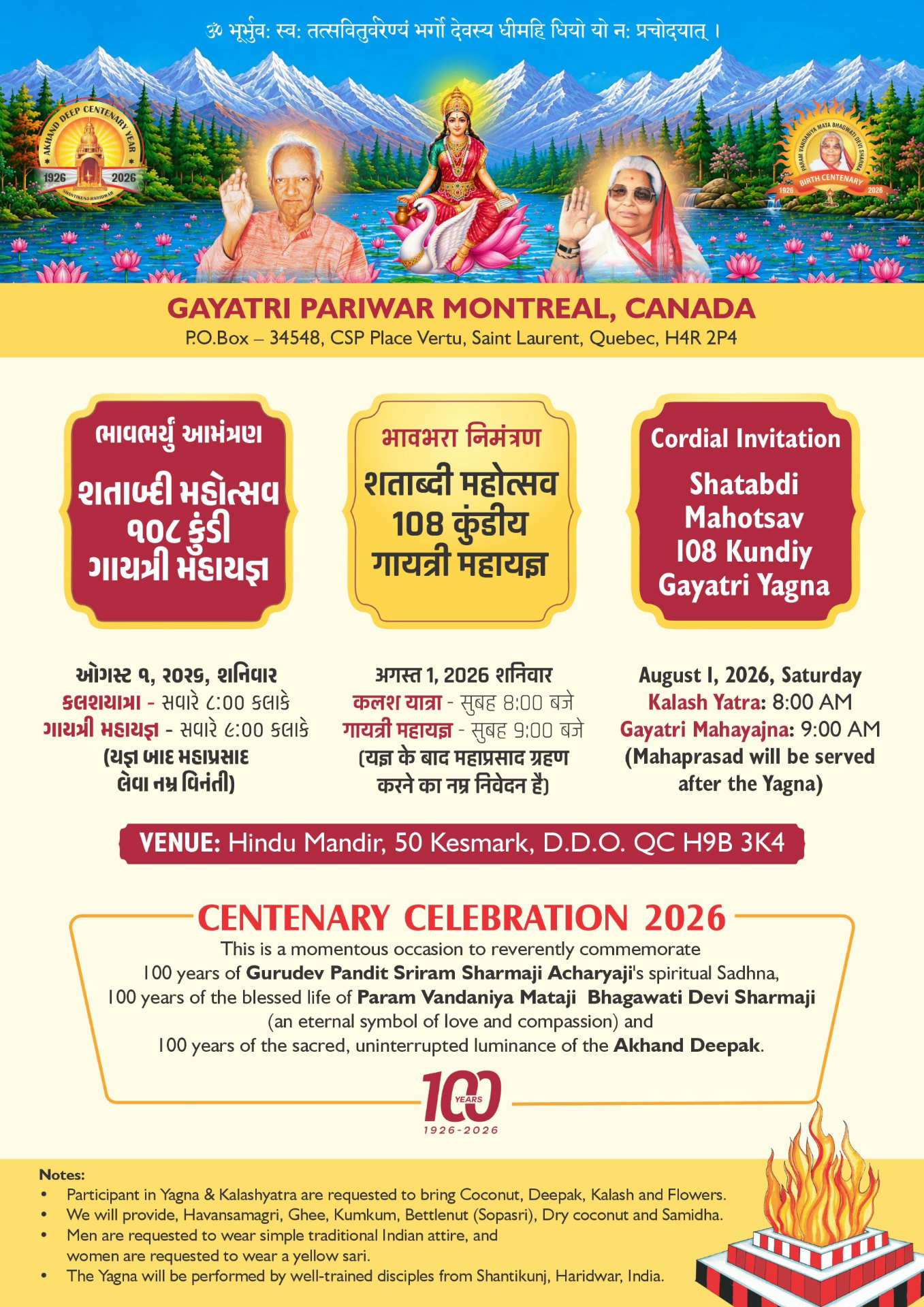 108 Kundi Gayatri Maha Yagna flyer