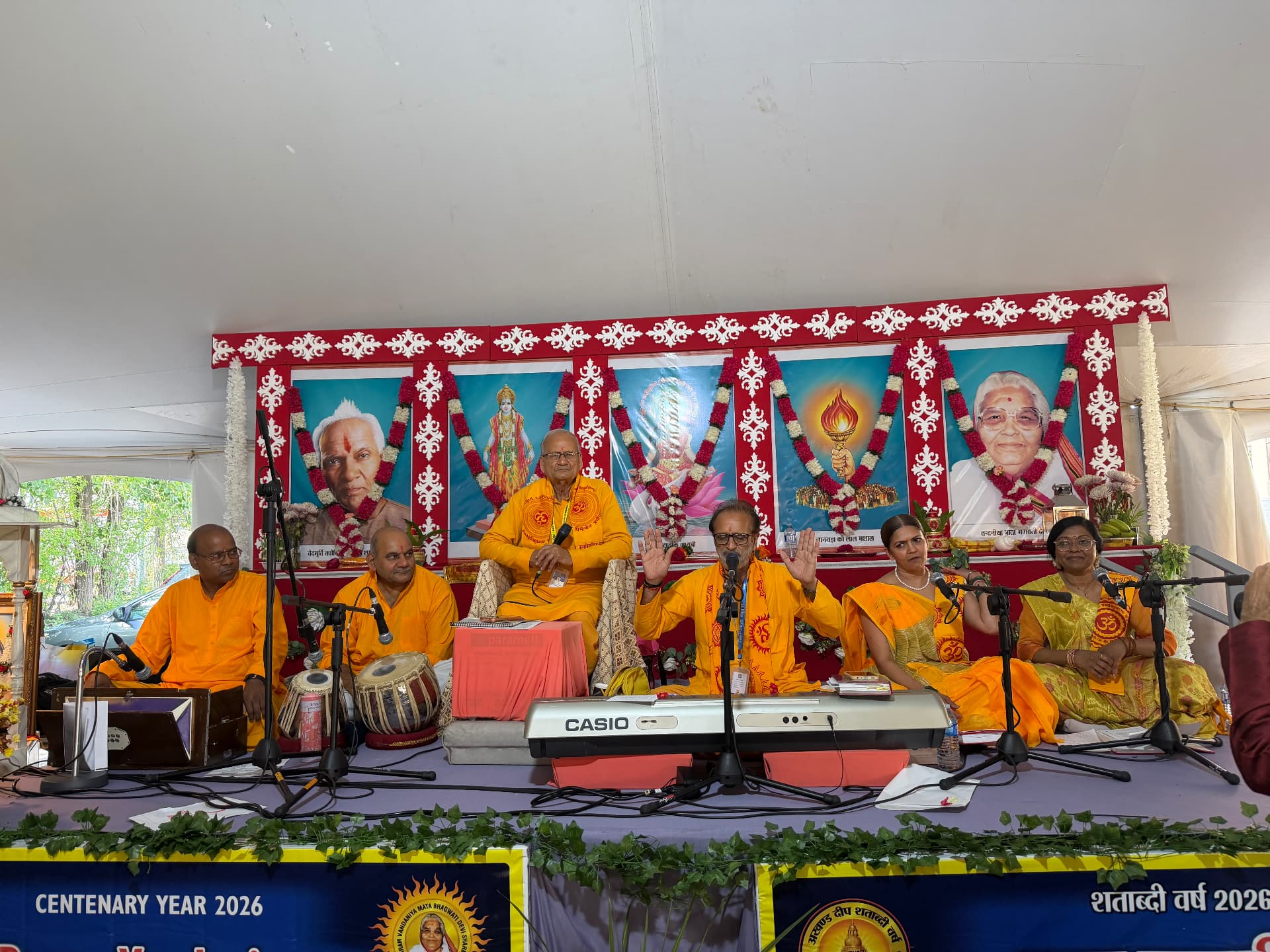 Pragna Sangeet team performing on stage