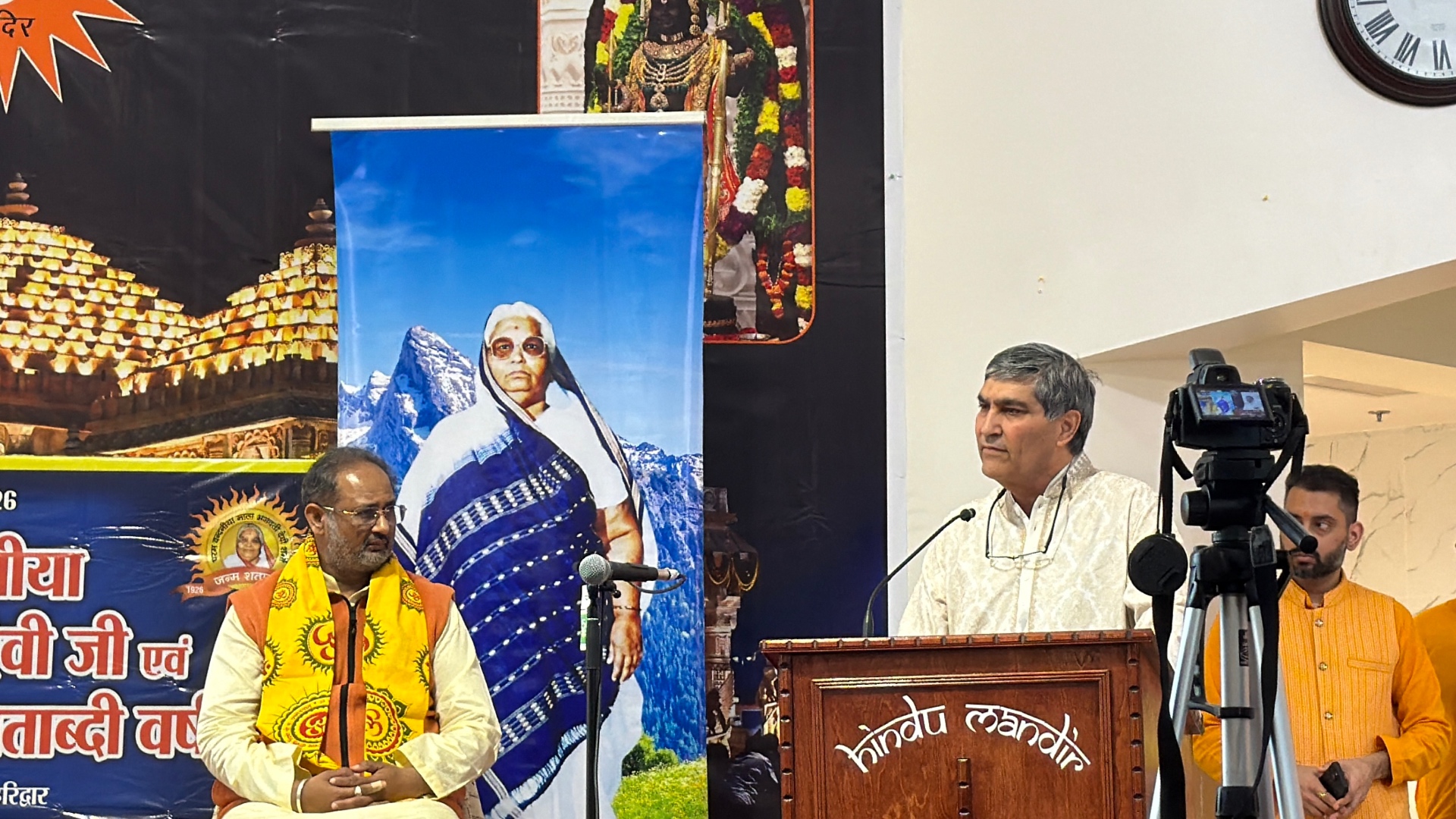 Speaker addressing the gathering