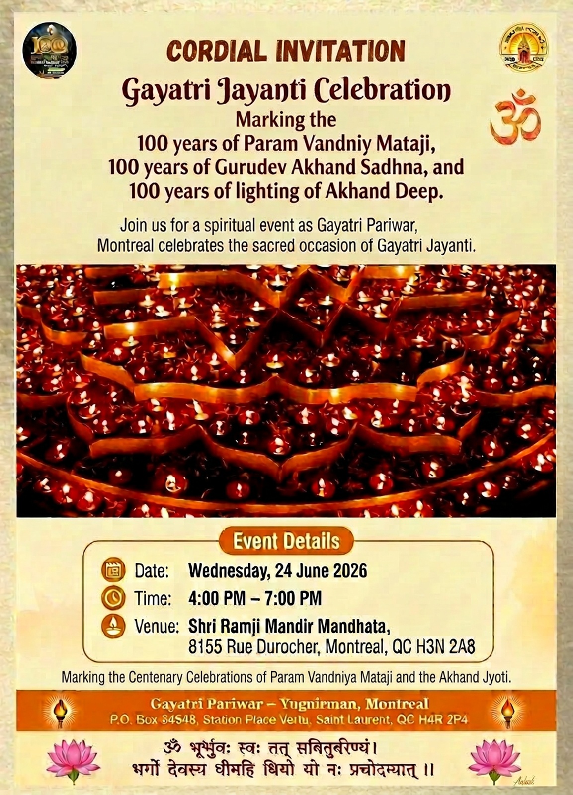 Gayatri Jayanti flyer